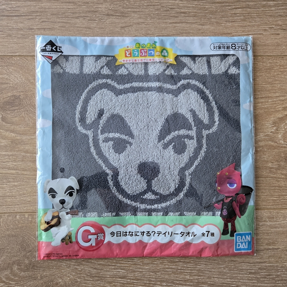 Animal Crossing New Horizons KK Slider Washcloth Hand Towel Bandai Nintendo NEW